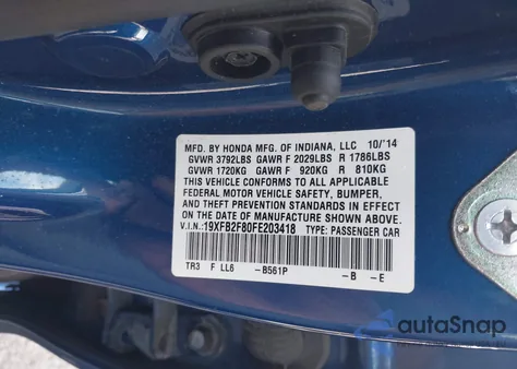 2015 Honda Civic Ex из США, поврежденный, VIN 19XFB2F80FE203418